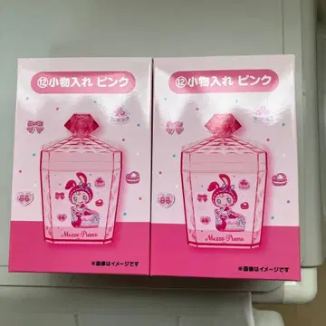 메조피아노 소품함 핑크 x 2 제일복권