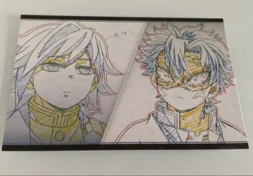 귀멸의 칼날 다이닝 W찬스 포스터 기유와 사네미