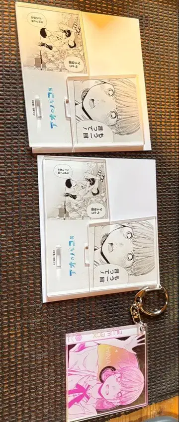 푸른상자 초노 히나 아크릴 디오라마 CD 자켓풍 아크릴 키링