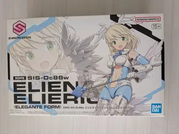 엘레강트 폼 30MS SIS-D088W