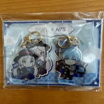 장송의 프리렌 HIS 캐릭터 아크릴 키링