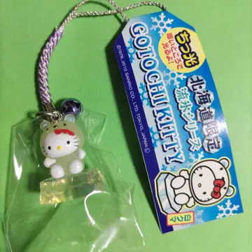 지역 한정 키티 스트랩 유빙 시리즈 화이트 베어 2010년