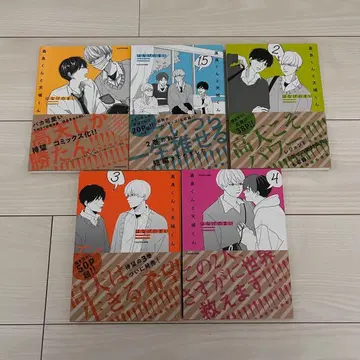 [ 소책자 첨부 ] 타카라 군과 아마기 군 묶음 판매