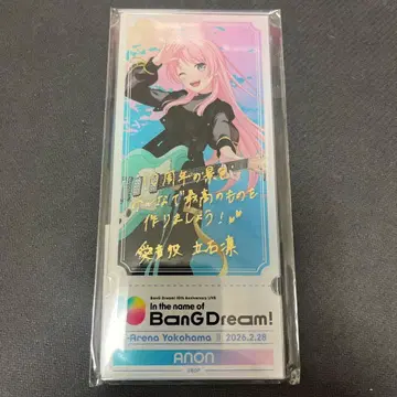 뱅드림 10주년 기념 아크릴 티켓 아크릴 스탠드 치하야 아논