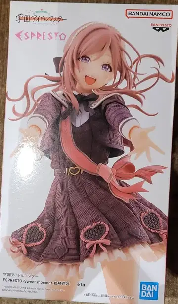 미개봉 새상품 학마스 히메사키 리나 피규어