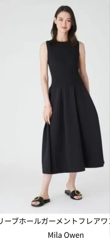 Mila Owen 슬리브리스 코쿤 원피스 or 호두 단추 블랙