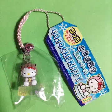 지역 한정 키티 스트랩 홋카이도 한정 유빙 시리즈 랏코 2010년