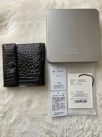 뷰티풀피플 접이식 지갑