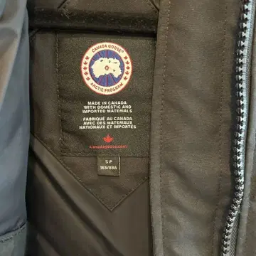 Canada Goose Arctic Program 다운 자켓