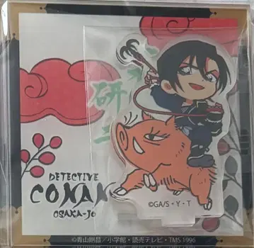명탐정 코난 아크릴 스탠드 코스터 하기와라 켄지 오사카 성 본진