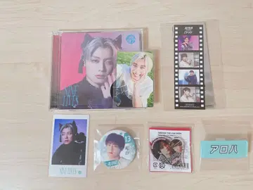 초특급 알로하 굿즈 세트