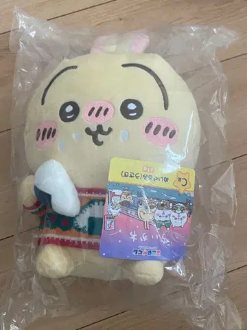 [치이카와 제일복권] 봉제 인형(토끼)1