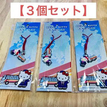 [ 미사용 새상품 ] 키티 키링 3개 세트