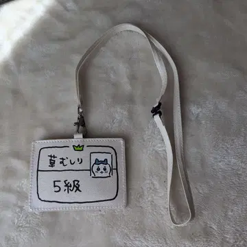 CHIIKAWA 카드 홀더 스트랩 포함 잡초 뽑기 5급