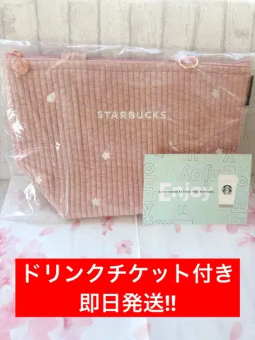 [ 완판템 드링크 티켓 ] 스타벅스 벚꽃 2026 보냉 백 토트