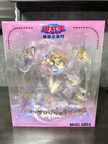 혜택 포함 MAGI ARTS 블랙 매지션 걸 피규어