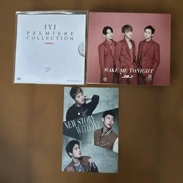 JYJ 프리미어 컬렉션 DVD & 앨범 세트