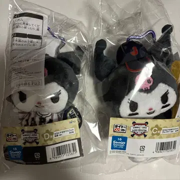 사무라이 재팬 산리오 캐릭터즈 C상 D상 쿠로미 마스코트 2개