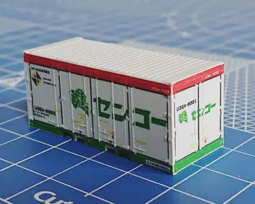 N 게이지 20ft 컨테이너 UR32A 센코