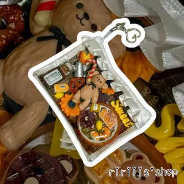 가챠 파우치 곰 오렌지 빵 키링