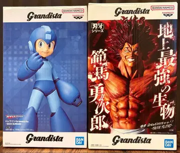 Grandista 록맨 & 한마 유지로 피규어 2종 세트