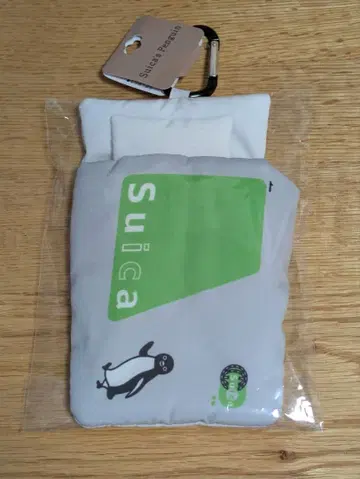 Suica 펭귄 칼리 이불 그린