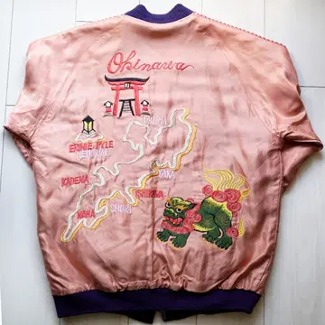 테일러 토요 L 사이즈 오키나와 자수 스카잔