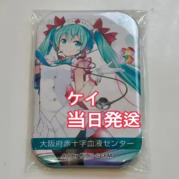 헌혈 하츠네 미쿠 캔 배지 Hatsune Miku badge