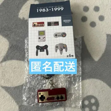 닌텐도 뮤지엄 게임 하드 키링 패미컴