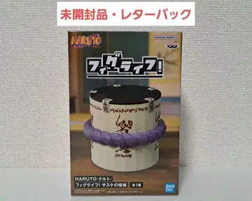[ 미개봉품 ] 나루토 피그라이프 사스케의 관