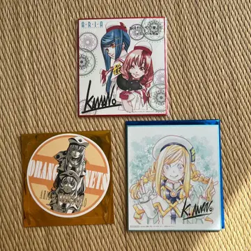 ARIA 극장판 색지