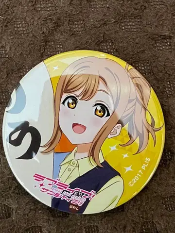 누마즈 간판 아가씨 x Aqours 쿠니키다 하나마루