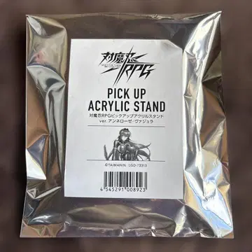 대마인 RPG 픽업 아크릴 스탠드 안네로제 바주라