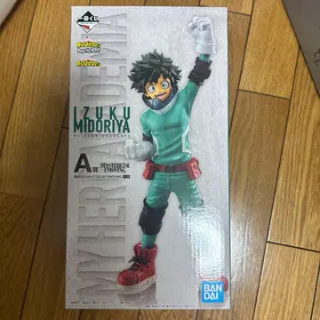 [미개봉 새상품] 미도리야 이즈쿠(데쿠) 1번 복권 피규어