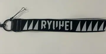 RYUIHEI 키링 BE:FIRST mainstream 스트랩