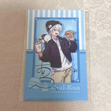 도즐사 웬디즈 랜덤 포토 카드 오라후 군 사인 레어