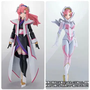 S.H.Figuarts 라크스 클라인 2종 세트