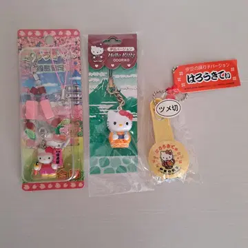 헬로키티 스트랩 손톱깎이