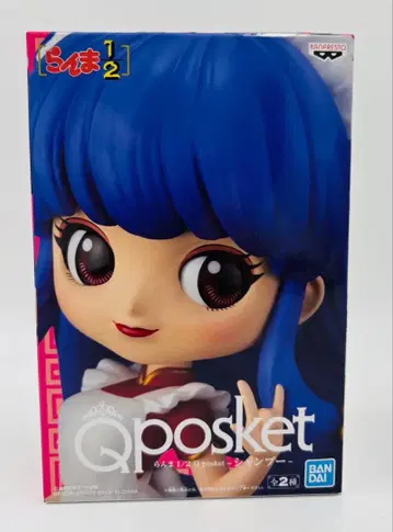 란마1/2 Qposket 샴푸 피규어