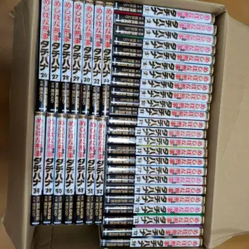 메시바나 형사 타치바나 38권 세트