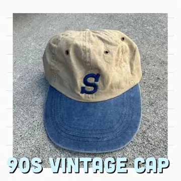 90s 빈티지캡 S 로고 캡