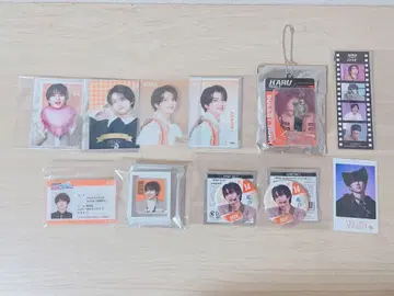 초특급 하루 굿즈 세트