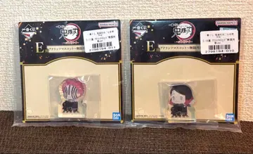 제일복권 귀멸의 칼날 E상 아크릴 마스코트 ~무한열차ver.~