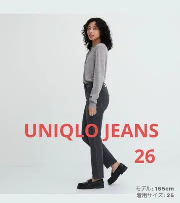 유니클로 진 스트레치 슬림 스트레이트 청바지 네이비