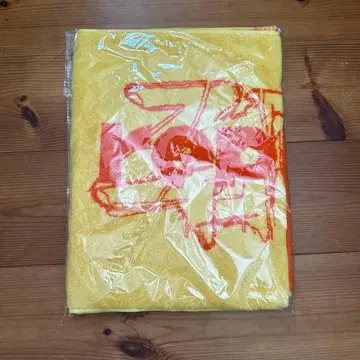 [ 미사용 새상품 ] Vaundy replica 자카드 타월