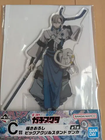 제일복권 C상 빅 아크릴 스탠드 잔카