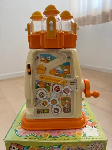 하무타로 비즈 디자이너