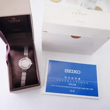 버클 결품 상자 설명서 세이코 루키아 칼리테 솔라 크리스탈 베젤