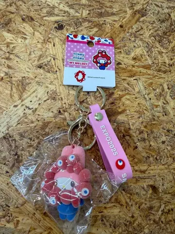 신상 산리오 미야쿠미야쿠 플로키 스트랩 키링 마이멜로디