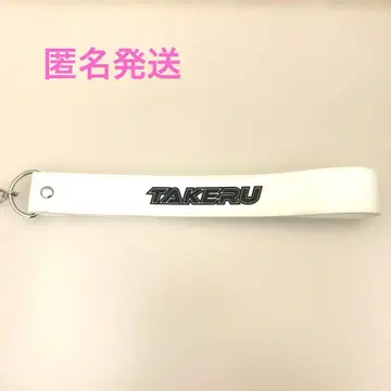 2회 사용 INI 응원봉 스트랩 고토